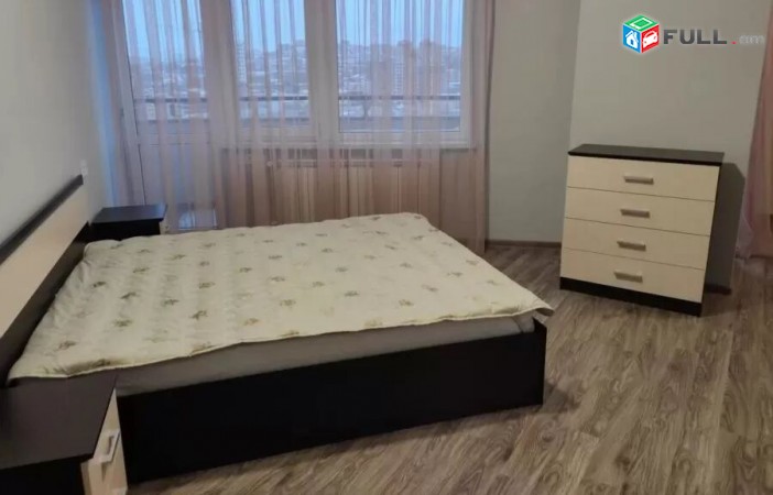 Vacharvum kam vardzov e trvum gexecik bnakaran Mamikonyanc poxocum, norakaruyc s