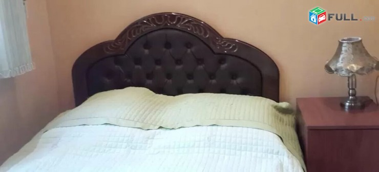 Varcov bnakaran Abovyan poxocum