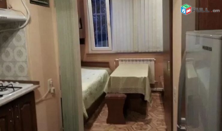 Varcov bnakaran Abovyan poxocum