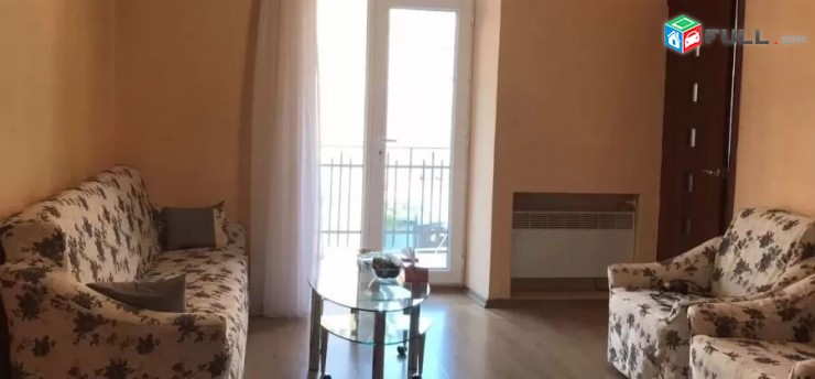 Varcov bnakaran Operai mot, Mashtoc poxocum