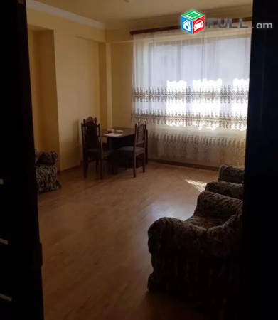 Varcov bnakaran Carav Axbyur poxocum norakaruyc shenqum