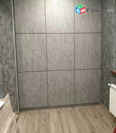 Varcov bnakaran Mergelyan aygu mot