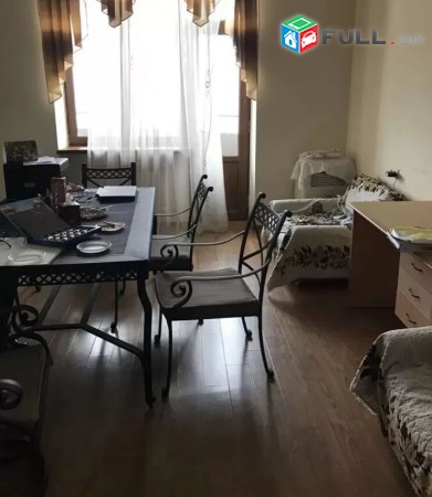 Varcov bnakaran Argishti poxocum