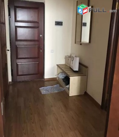 Varcov bnakaran Argishti poxocum