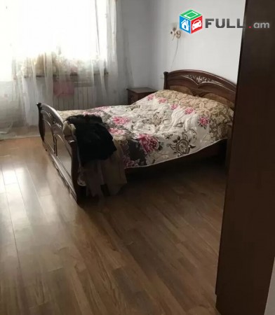Varcov bnakaran Argishti poxocum