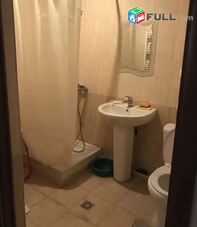 Varcov bnakaran Argishti poxocum