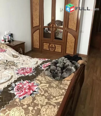 Varcov bnakaran Argishti poxocum
