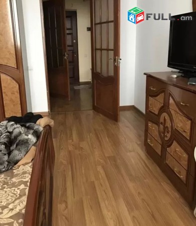 Varcov bnakaran Argishti poxocum
