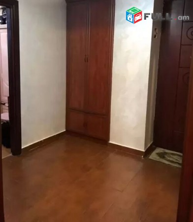 Varcov bnakaran Paronyan poxocum