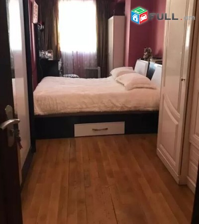 Varcov bnakaran Paronyan poxocum
