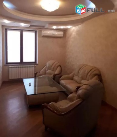 Շքեղ բնակարան կենտրոնում