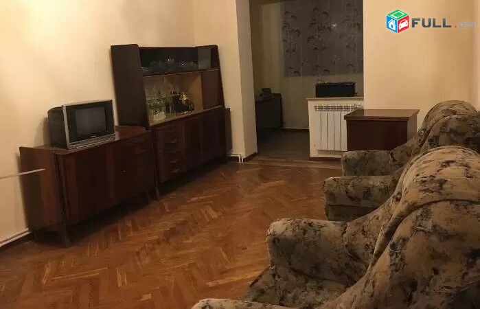 Vardzov bnakaran Komitas- Vaxarshyan xachmerukum