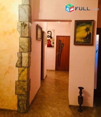 Երազ բնակելի