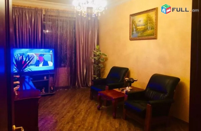 Երազ բնակելի