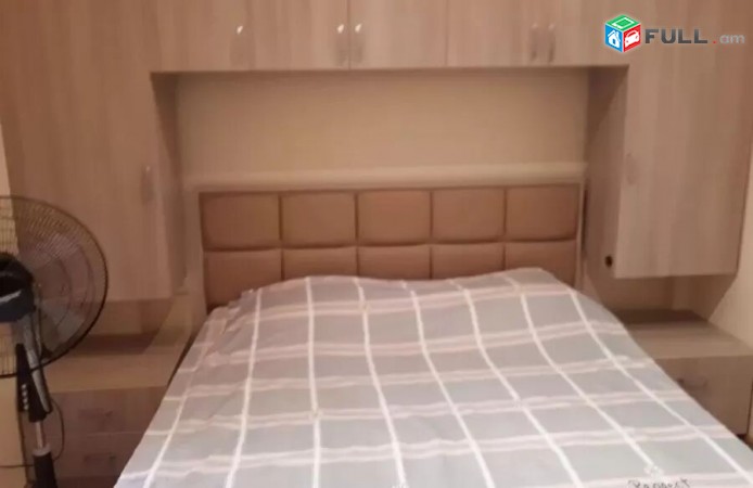 Varcov e trvum bnakaran Zavaryan poxocum