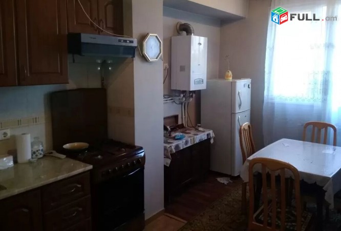 Varcov bnakaran Aram Xkachatryan poxocum