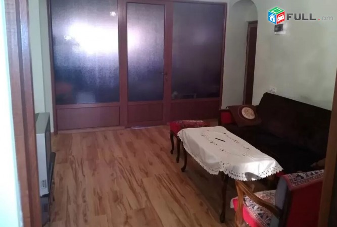 Varcov bnakaran Aram Xkachatryan poxocum