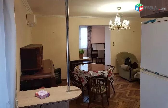 Varcov e trvum 2 senyakanoc bnakaran Fuchikum, Haybusaki motakayqum