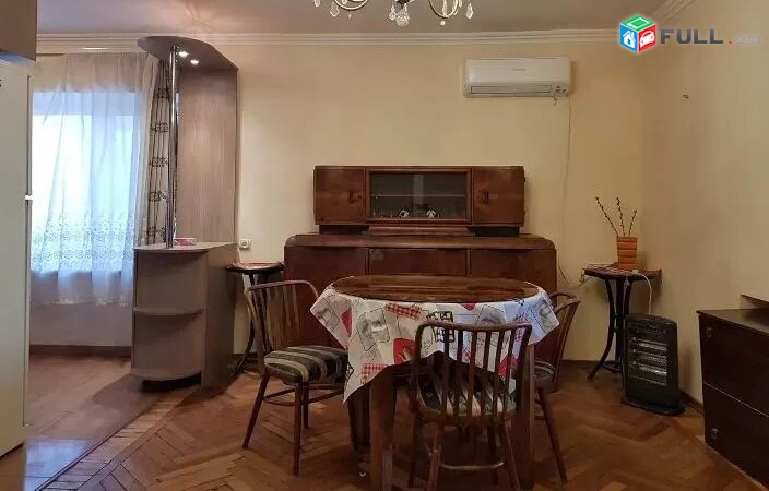 Varcov e trvum 2 senyakanoc bnakaran Fuchikum, Haybusaki motakayqum