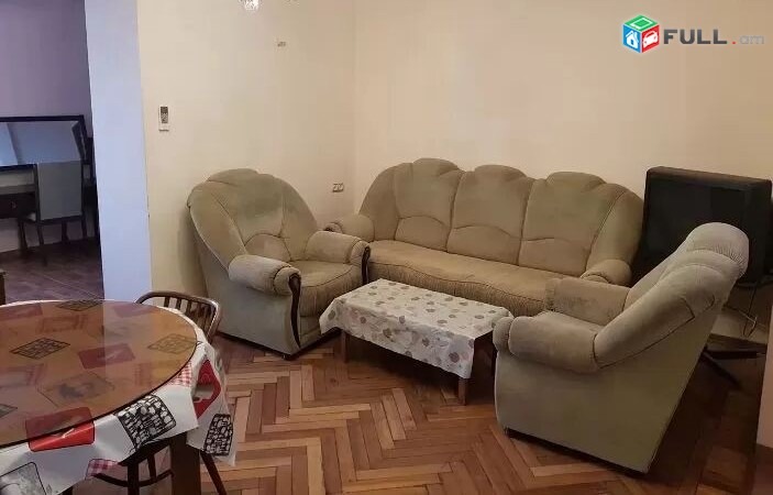 Varcov e trvum 2 senyakanoc bnakaran Fuchikum, Haybusaki motakayqum