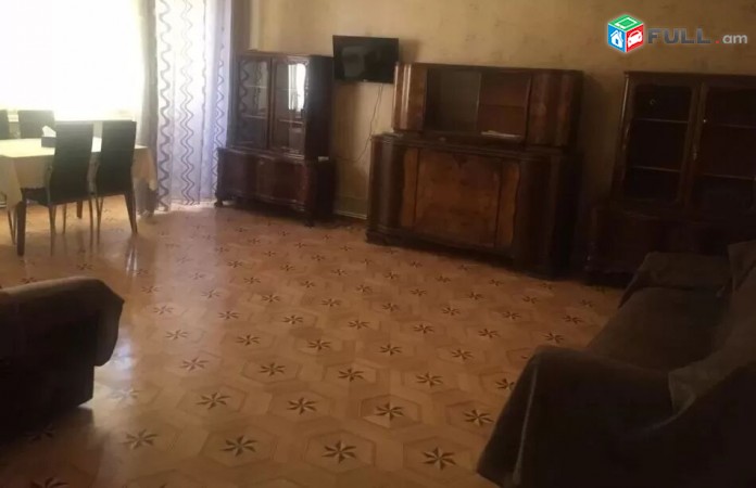 Վարձով բնակրան քաղաքի փոքր կենտրոնում