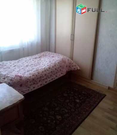 4 senyakanoc bnakaran Erevan Molli motakayqum