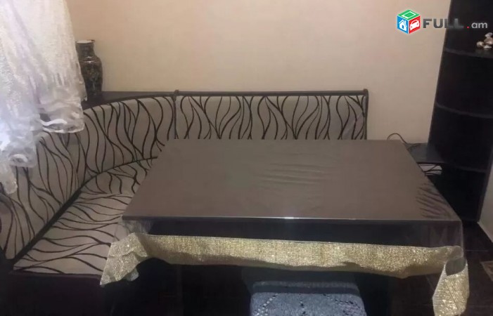 Varcov e trvum 1 senyak Saryan poxocum