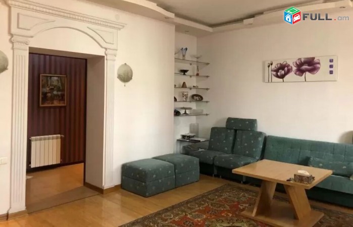 Noravoch bnakaran Bayrov poxocum