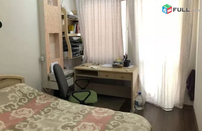 Noravoch bnakaran Bayrov poxocum