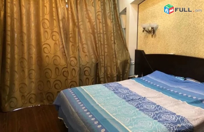 Noravoch bnakaran Bayrov poxocum