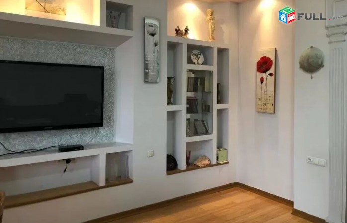 Noravoch bnakaran Bayrov poxocum