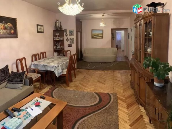 Varcov bnakaran Aram Khachatryan poxocum