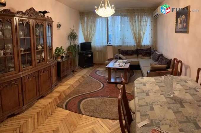 Varcov bnakaran Aram Khachatryan poxocum