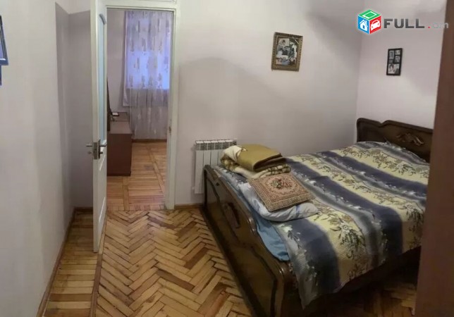 Varcov bnakaran Aram Khachatryan poxocum