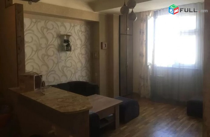 Varcov bnakaran Ervand Kochar poxocum