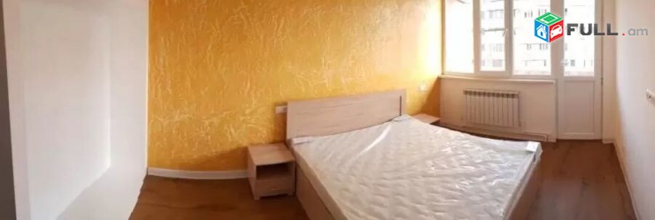 Varcov e trvum nor veranorogvac bnakaran Movses Khorenaci poxocum