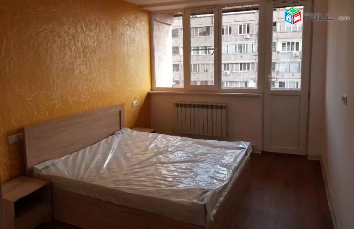 Varcov e trvum nor veranorogvac bnakaran Movses Khorenaci poxocum