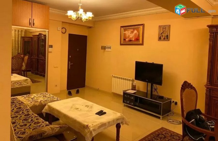 Varcov bnakaran Rubinyanc poxocum