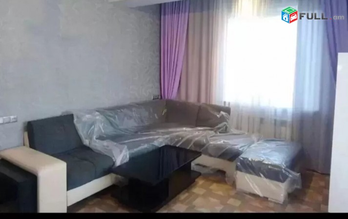3 senyakanoc bnakaran Davtashen poxocum
