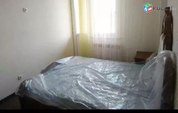 3 senyakanoc bnakaran Davtashen poxocum