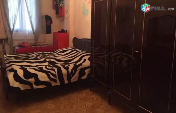 Varcov e trvum 3 senyakanoc bnakaran kentronum, Koxbaci poxocum