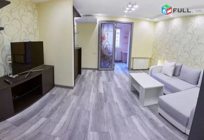 Varcov e trvum 3 senyakanoc  bnakaran Abovyan poxocum