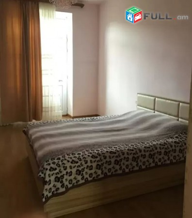 Trvum e vardzov 3 senyakanoc bnakaran Kaskadum (Tamanyan)