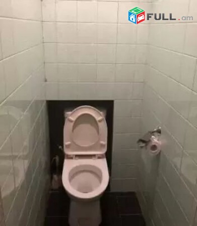 Varcov bnakaran Nar-Dos poxocum