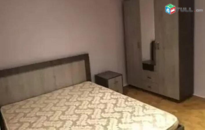 Varcov bnakaran Nar-Dos poxocum