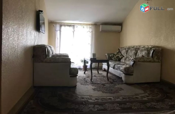 Vardzov bnakaran Mashtoci poxocum