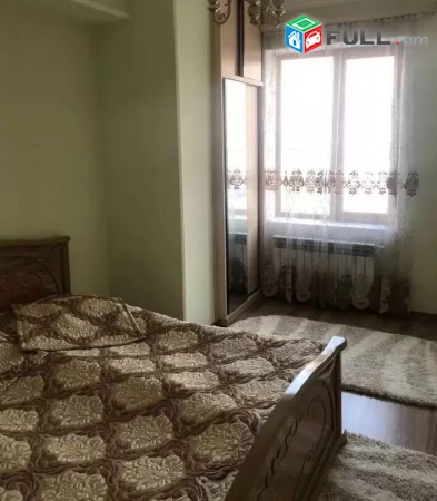Varcov e trvum bnakaran Rio Malli motakayqum, norakaruyc shenqum