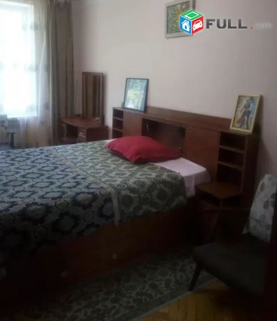 Հարմարավետ բնակարան քաղաքի սրտում