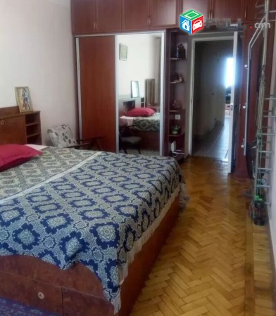 Հարմարավետ բնակարան քաղաքի սրտում