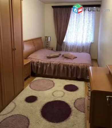 Vardzov bnakaran Abovyan poxocum
